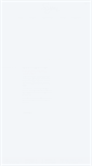 Mobile Screenshot of camiceriascapin.com